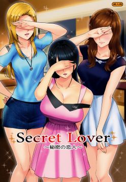(C91)  Secret Lover ~Himitsu no Koibito~