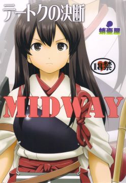 (C89)  Teitoku no Ketsudan MIDWAY | Admiral's Decision: MIDWAY (Kantai Collection -KanColle-)