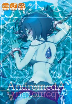 AndromedA (Steven Universe)