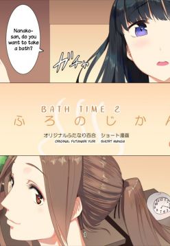 Ofuro no Jikan 2 | Bath Time 2