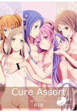 (Rainbow Flavor 10)  Cure Assort (Dokidoki! PreCure, Suite PreCure, HappinessCharge PreCure!)