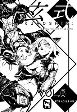 Kuroshiki Vol. 6 (Final Fantasy XI)