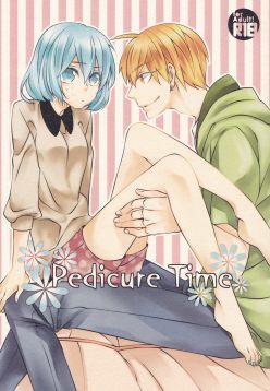 (CCTokyo134)  Pedicure Time (Kuroko no Basuke)