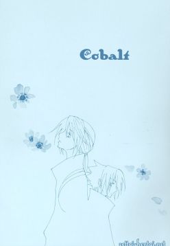 Cobalt (Naruto)