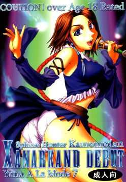 Yuna A La Mode 7 Xanarkand Debut 3 (Final Fantasy X-2)