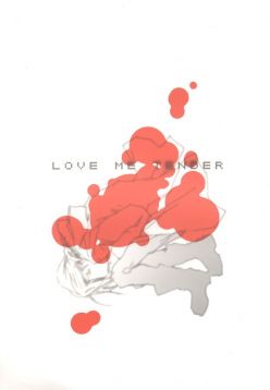 Love Me Tender (Fullmetal Alchemist)