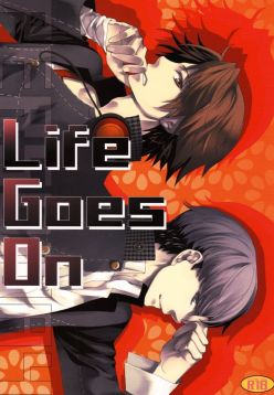 Life Goes On (Persona 4)