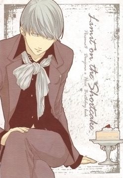 Limit on the shortcake (Persona 4)