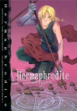 Hermaphrodite 2 (Fullmetal Alchemist)