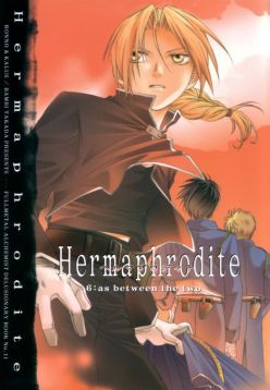 Hermaphrodite 6 (Fullmetal Alchemist)