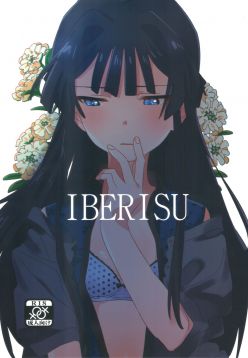 (C94)  IBERISU (THE MILLION LIVE!)