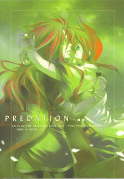 (C70)  PREDATION (Tales of the Abyss)