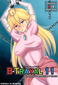 B-Trayal 11 (Super Mario Brothers)