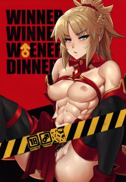 (C94)  WINNER WINNER W♂ENER DINNER (Fate/Grand Order)