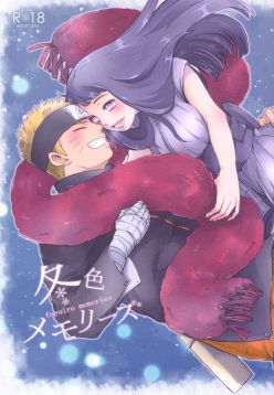 (SUPER26)  Fuyuiro Memories - Winter Color Memories (Naruto)