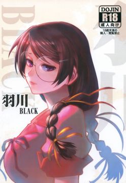 (C90)  Hanekawa BLACK (Bakemonogatari)