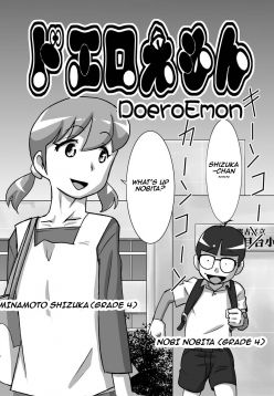DoeroEmon (Doraemon)