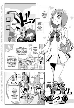 Mahou Shoujo Lorre Lime | Magical Girl Lorre Lime (COMIC KURiBERON 2018-12 Vol. 74)