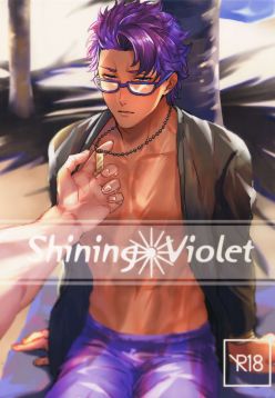 (SPARK13)  Shining Violet (Fate/Grand Order)
