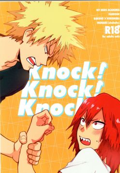 (Douyara Deban no Youda! 8)  Knock! Knock! Knock! (Boku no Hero Academia)