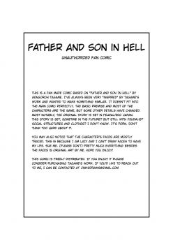 Father and Son in Hell - Unauthorized Fan Comic