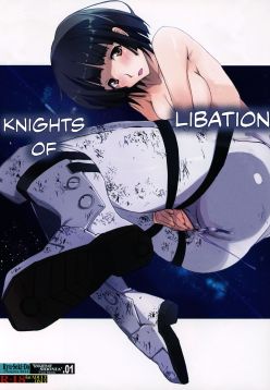 (SC64)  Innyou no Kishi | Knights of Libation (Knights of Sidonia)
