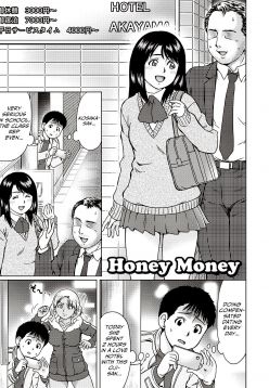 Honey Money (Doutei Holic!)