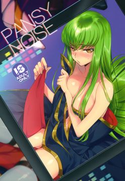 (C92)  Pansy Noise (Code Geass : Lelouch of the Rebellion)