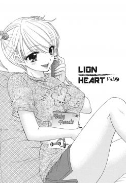 Lion Heart Vol.2 (Himitsu The Great Escape)