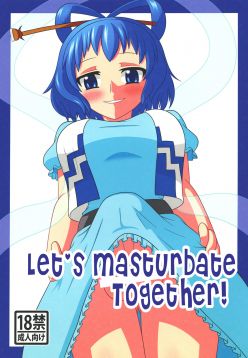 Nyan Nyan shimasho! | Let's Masturbate Together! (Touhou Project)