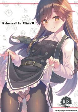 Admiral Is Mine (Kantai Collection -KanColle-)