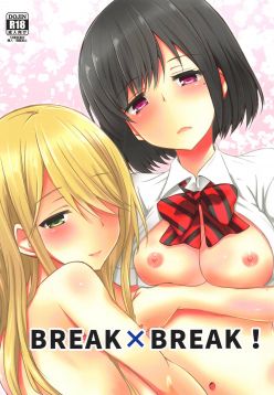 (C94)  BREAK x BREAK! (Watari-kun no XX ga Houkai Sunzen)