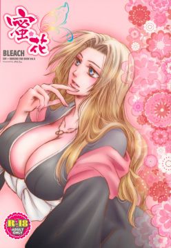 (C80)  Mitsubana BLEACH | Honey Flower BLEACH (Bleach)