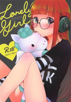 (C95)  Lonely Girl (Persona 5)