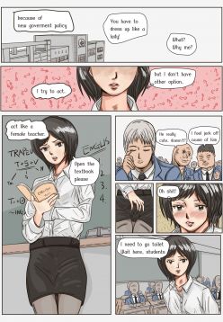 Trap teacher in toilet(Eng,Ongoing)