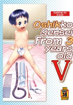 3-sai kara no Oshikko Sensei-V | Oshikko Sensei From 3 Years Old - V