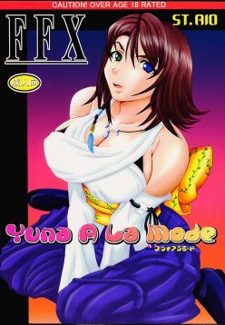 (C60)  Yuna A La Mode (Final Fantasy VII, Final Fantasy X)