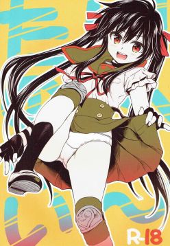 (C88)  Tanoshii Jikan (Gakkou Gurashi!)