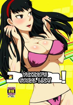 Yukikomyu! | Yukiko's Social Link! (Persona 4)
