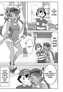 Want to become a Pokemon?! Hiroki (Pokémon Sun and Moon)