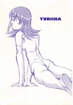 (C66)  Yuriika. (Kaleido Star)