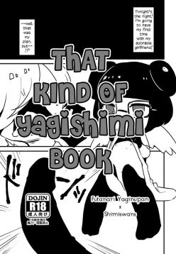 Toiu YagiShimi Hon | That Kind Of YagiShimi Book (SHOW BY ROCK!!)