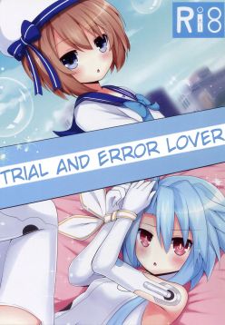 (C91)  Shikousakugo na Koibito | Trial and Error Lover (Hyperdimension Neptunia)