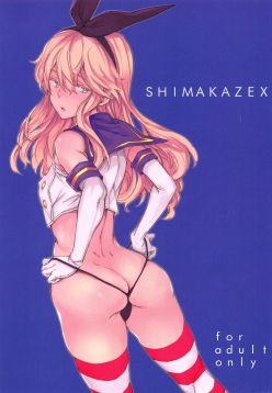 (C95)  SHIMAKAZEX (Kantai Collection -KanColle-)
