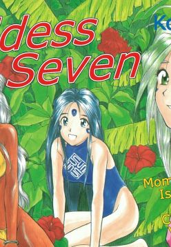 (C45)  Megami Seven (Ah! My Goddess)