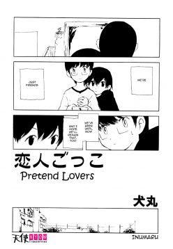 Koibito Gokko | Pretend Lovers (Shounen Shikou 1)