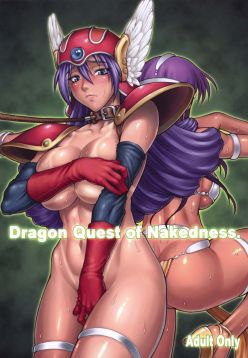 (SC42)  DQN.GREEN (Dragon Quest of Nakedness. GREEN) (Dragon Quest)