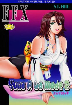 (C60)  Yuna A La Mode 2 (Final Fantasy X)