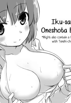 Iku-san OneShota Manga (Touhou Project)