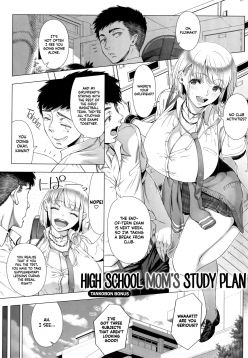 JK Mama no Shiken Taisaku | High School Mom's Study Plan (Hajimete no Hitozuma)  =TLL + mrwayne=